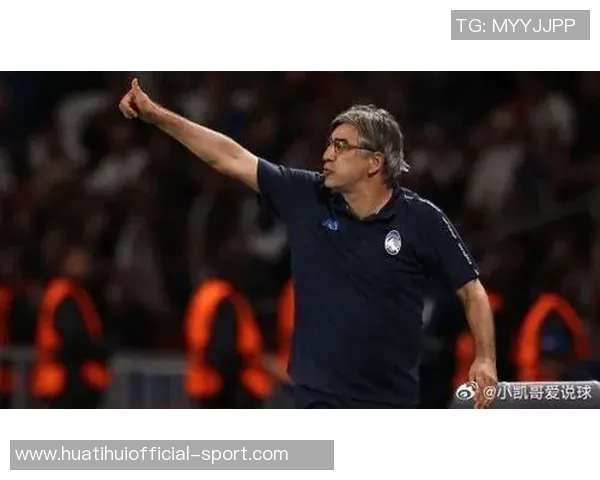 尤里奇强调亚特兰大急需胜利卢克曼对被换下表现不满但无恶意