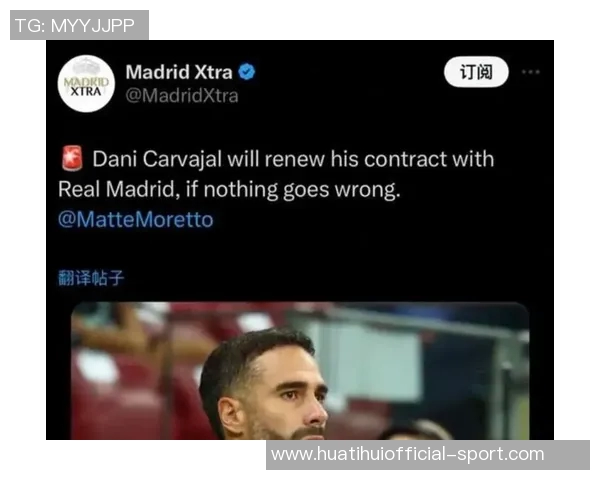 凯恩若欲加盟巴萨需做出明确选择双方均不急于推进转会事宜