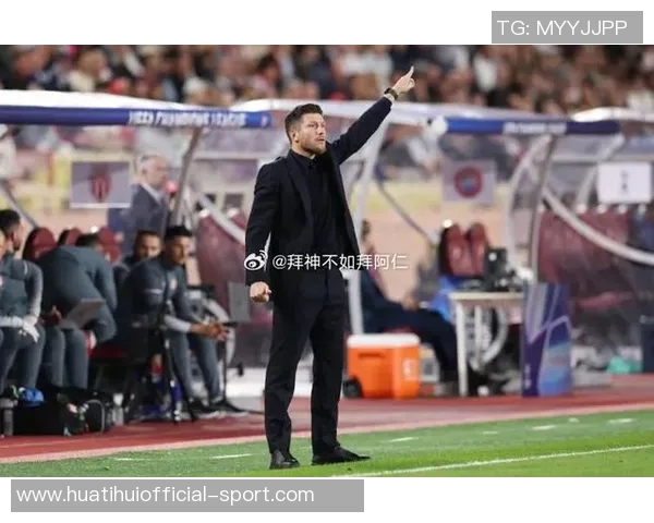 摩纳哥即将任命圣吉罗斯主帅波科尼奥利为新任主教练的消息引发关注