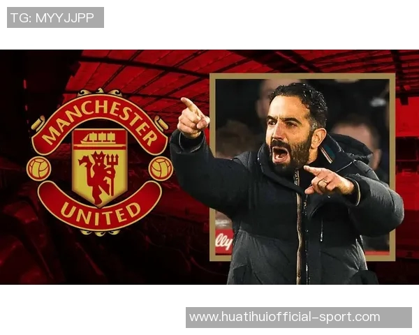 曼联2526赛季首季度财报分析总收入达1403亿镑营业利润1300万镑