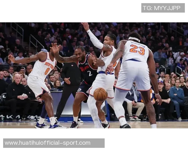 快船与尼克斯对决ESPN胜率分析揭示四连败的挑战与机遇 快船与尼克斯对决ESPN胜率分析揭示四连败的挑战与机遇