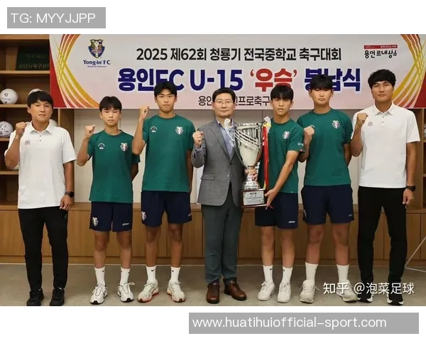 前成都蓉城外援金敃友正式加盟K2联赛新军龙仁FC开启新征程