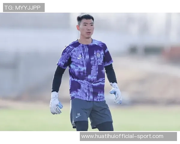 33岁门将方镜淇正式加盟武汉三镇天津津门虎迎新挑战