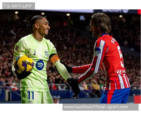 拉菲尼亚缺席合练出战马竞存疑德容状态良好可出战