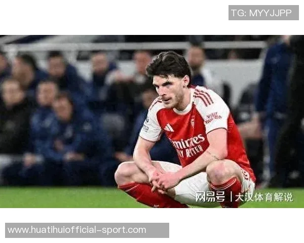 斯科尔斯点评赖斯情绪管理在比赛关键时刻的重要性与挑战 斯科尔斯点评赖斯情绪管理在比赛关键时刻的重要性与挑战