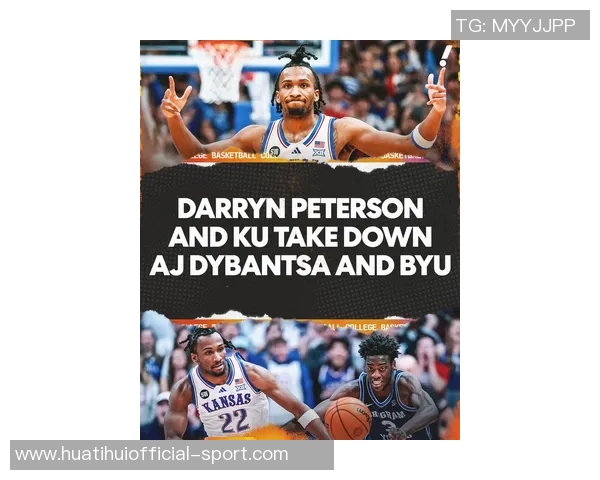 普总亲临观战准状元对决彼得森半场18分AJ贡献17分白人后卫狂砍33分10助攻