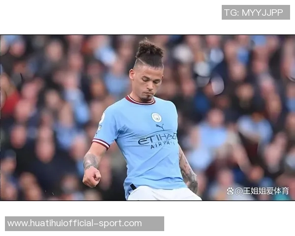 曼城外租菲利普斯面临挑战球员渴望出场时间需对方冒险