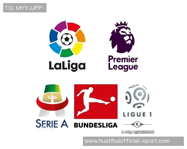 五大联赛精彩纷呈欧冠小组赛三轮结束五支全胜球队各占一席